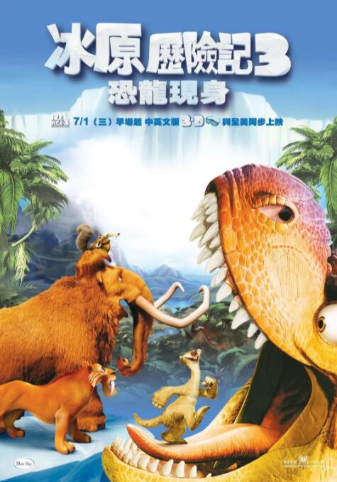 电脑显示器有时候会闪一下