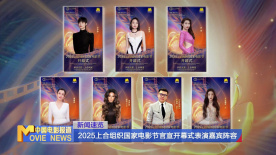 丁香六月婷
